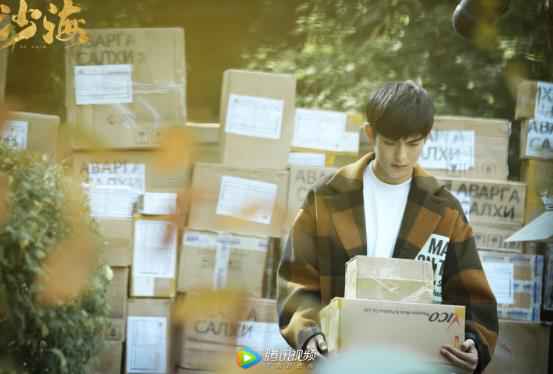 王皓轩《沙海》被封“哆啦A万” 暖萌富二代傻傻惹人爱