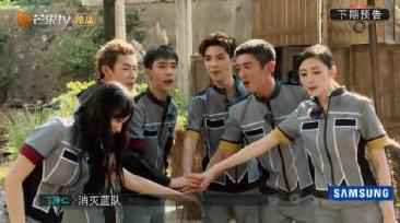 《勇敢的世界》今日播出,杨迪、陈乔恩团结一致彰显集体意识