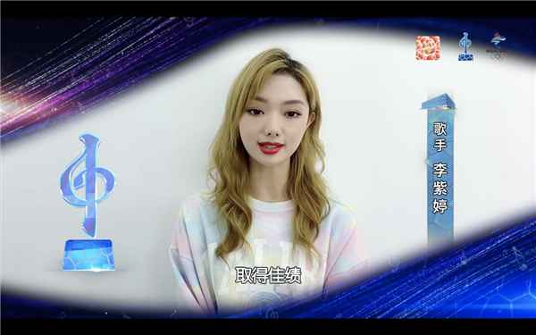 2021“文化中国·水立方杯“中文歌曲大赛复赛正式启动