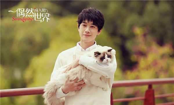 宋一雄新剧《偶然闯入的世界》上线 化身超能力“铲屎官”
