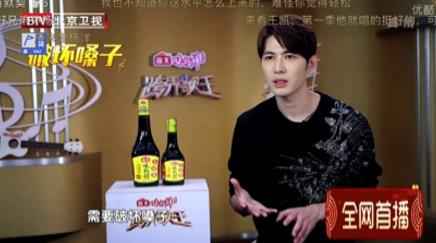 长跑组韩东君、陈学冬全陪跑！《跨界歌王》原来大局早已定！？