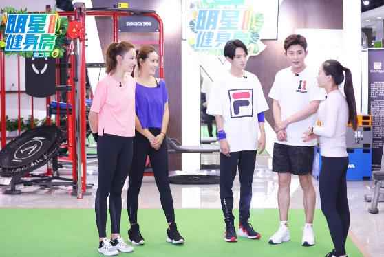 《明星健身房2》郑希怡产后减重40斤健身房“开打”大左