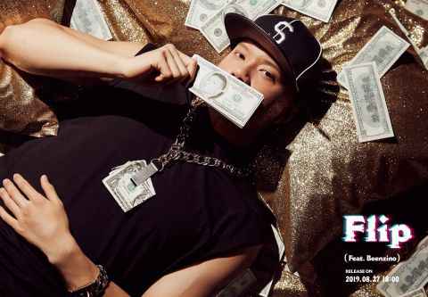 Peniel 新歌连发 这次和 Beenzino 合作!