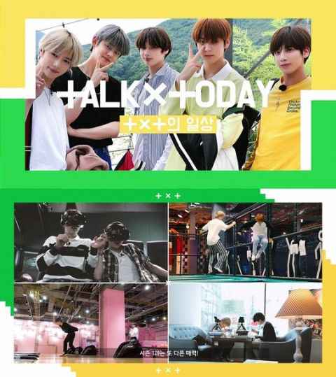 TXT 真实的日常纪录 实境节目《Talk X Today : Season2》26 日开播!