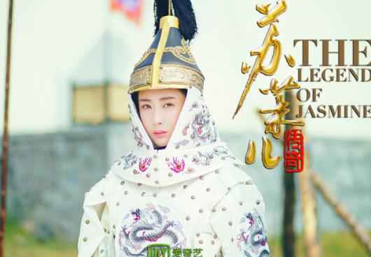 《苏茉儿传奇》迎来虐心桥段 严屹宽杜若溪演绎爱恨交织