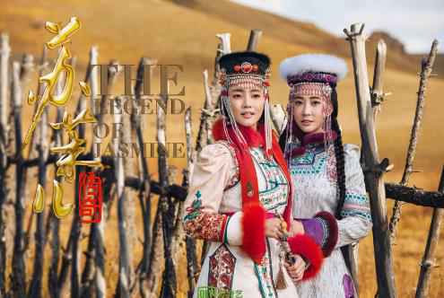 《苏茉儿传奇》迎来虐心桥段 严屹宽杜若溪演绎爱恨交织