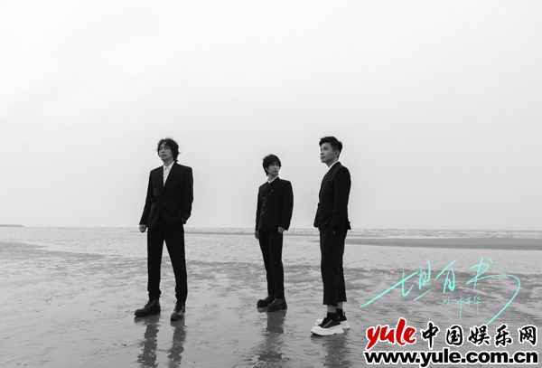 水木年华携手艺术家马良 《坦白书》单曲及MV同步上线