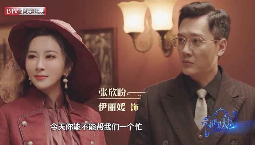 民国造型谁惊艳？王鸥华丽，刘诗诗惊艳，看了伊丽媛才知道气质有多重要