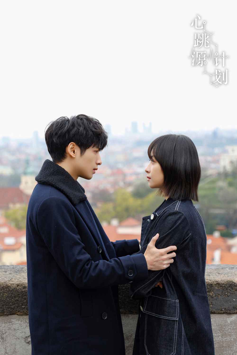 《心跳源计划》心动升级 蒋雪鸣献唱《原来你一直在》致爱七夕