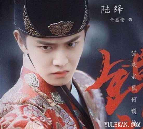 《锦衣之下》观众哪怕超前点映也愿意追捧？