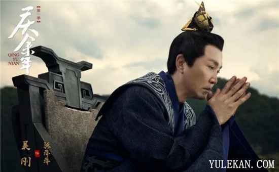 电视剧《庆余年》范闲为何敢明目张胆策反言冰云？