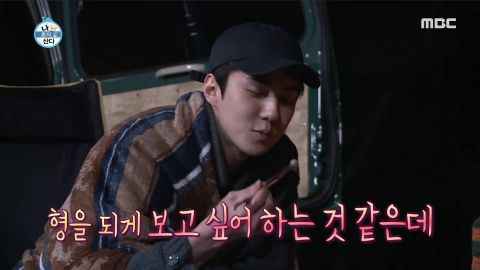 《我独自生活》朴叙俊给安普贤打来电话，世勋吃醋了？