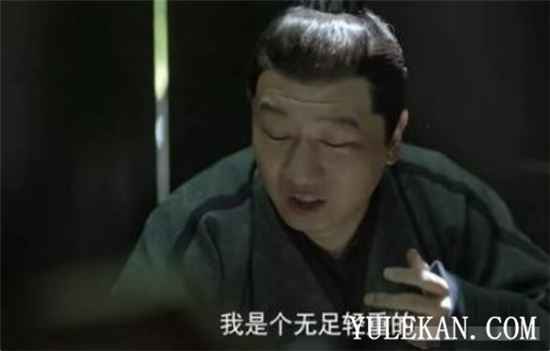 《庆余年》王启年为什么在囚车中对肖恩示弱做错了？