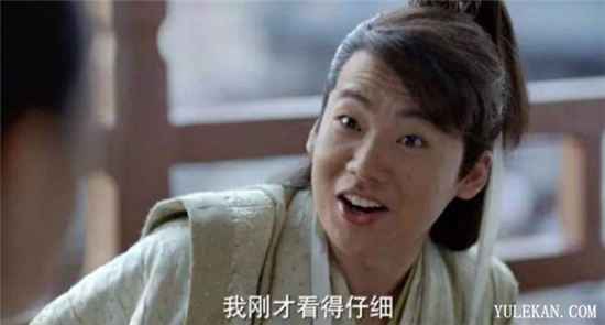 为什么范思辙要追着账房先生要钱?