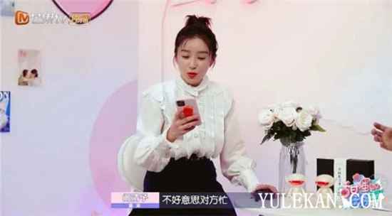 《甜蜜的任务》阚清子人缘很差吗?阚清子打视频为什么没人接?