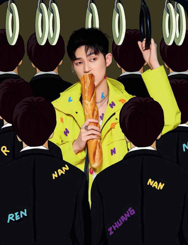 董力 | 我有随时切换性格的超能力