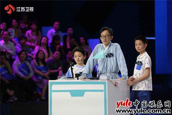《超脑少年团》“小脑瓜”队屡战屡胜 高培淇父亲暖心鼓励获赞