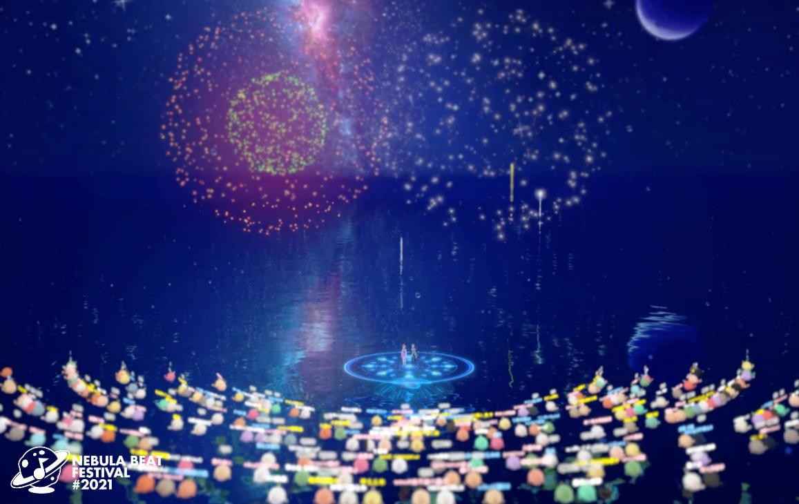 NBF虚拟艺人线上音乐节圆满落幕 带你开启不可思议的夏天!