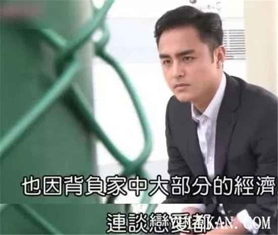 明道哥哥屠妻杀儿是怎么回事?