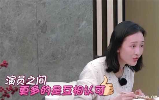 《闺女2》女艺人为什么容易成塑料姐妹花？王鸥凭什么圈粉？