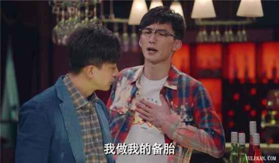 《爱情公寓5》赵海棠真是一个简单的富二代吗？身份背景如何？