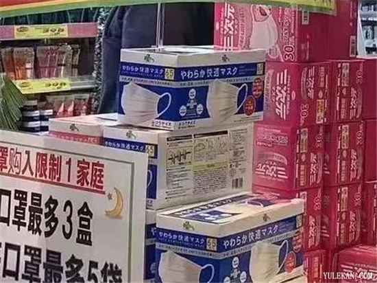 向佐郭碧婷晒当地标语说了什么？日本度假为何让网友感动？