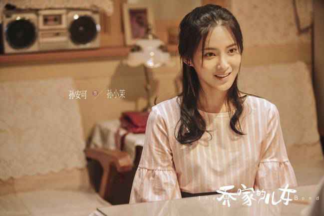 《乔家的儿女》乔家兄妹真挚情感令网友“上头”