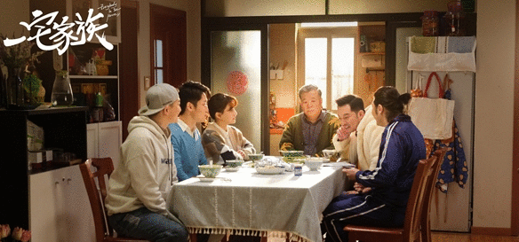 《一宅家族》今日收官 情景喜剧回归之作大获好评