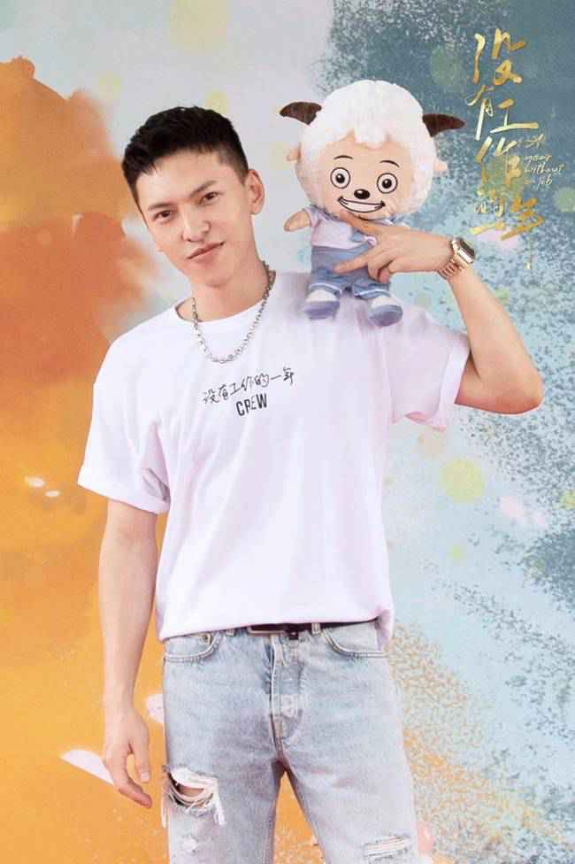 《没有工作的一年》辣目洋子万鹏演绎无业姐妹花