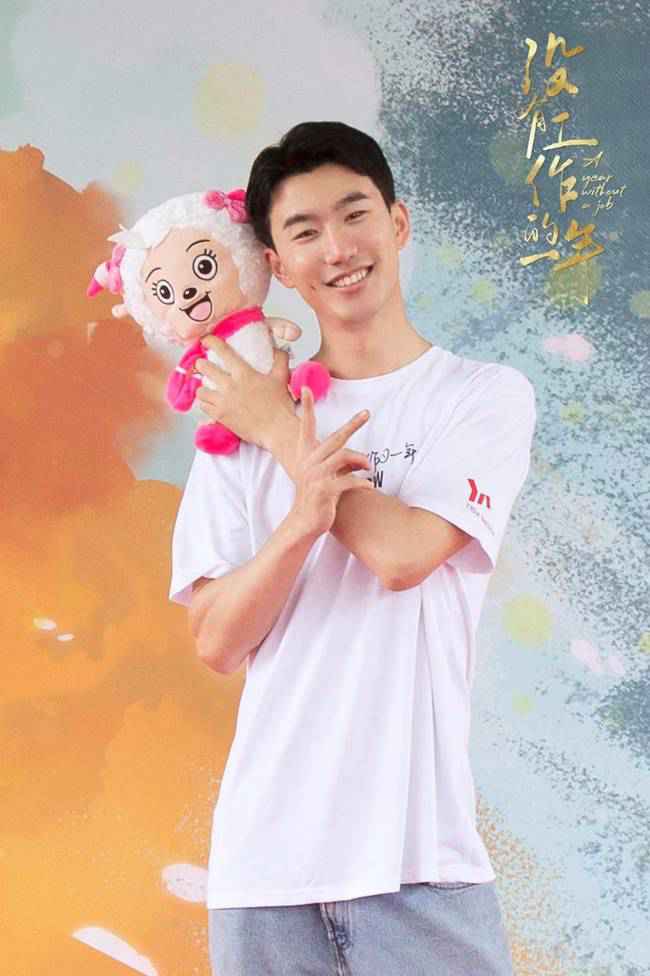 《没有工作的一年》辣目洋子万鹏演绎无业姐妹花