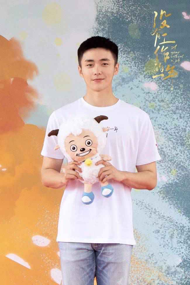 《没有工作的一年》辣目洋子万鹏演绎无业姐妹花