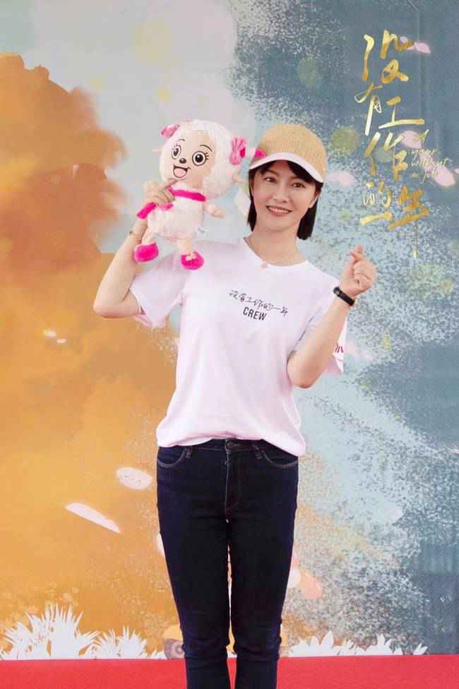 《没有工作的一年》辣目洋子万鹏演绎无业姐妹花