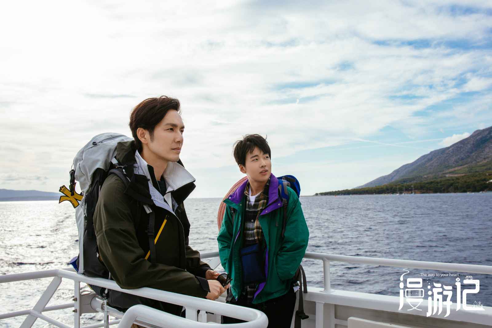 钟汉良加盟新综《漫游记》 体验最治愈的旅行方式