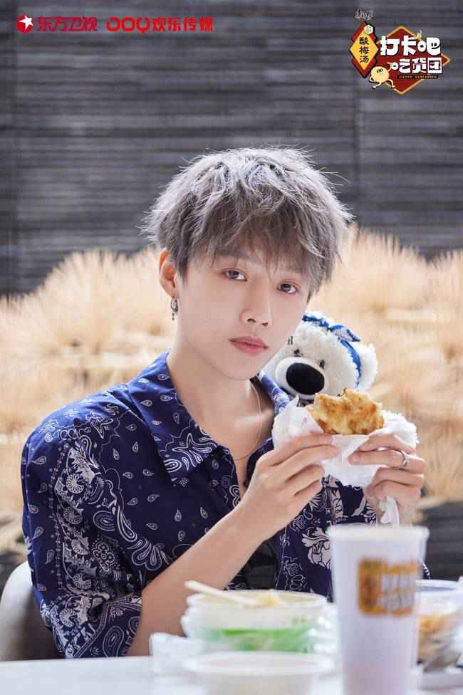 《打卡吧！吃货团》回顾上海风味 儿时最难忘味道