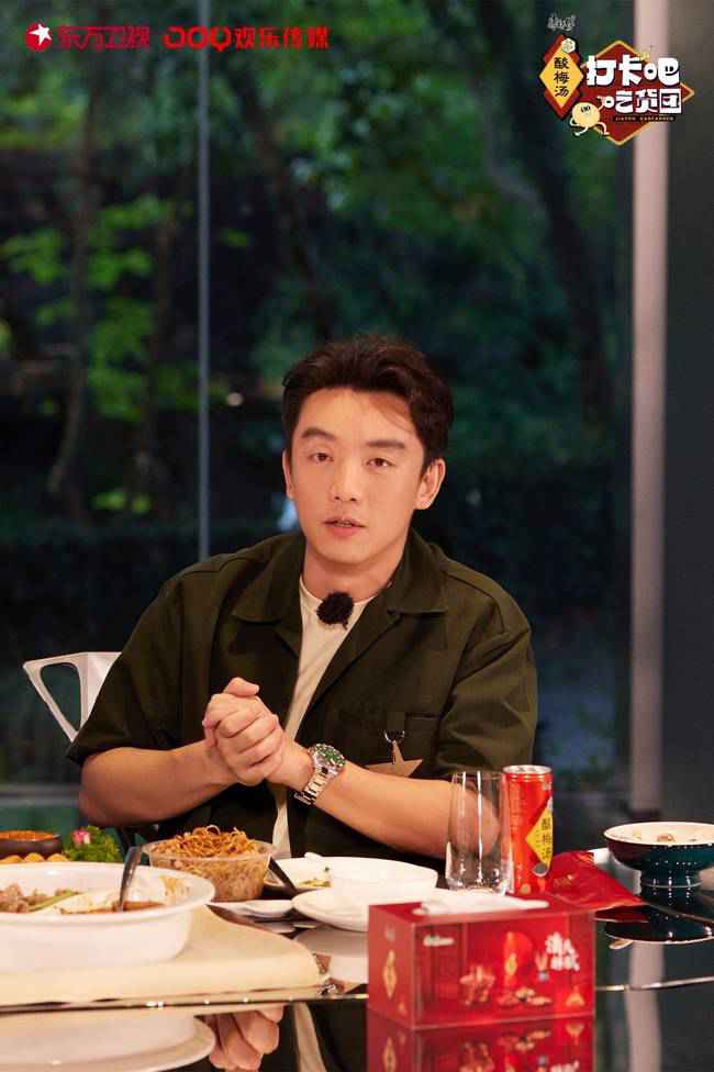 《打卡吧！吃货团》回顾上海风味 儿时最难忘味道