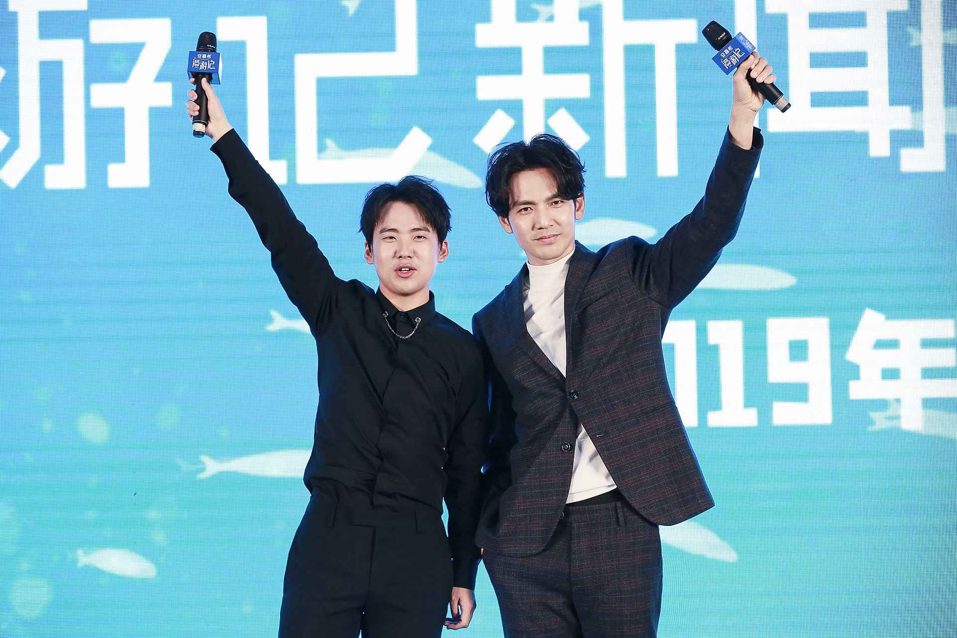 钟汉良《漫游记》定档11.16 旅程之中展示“钟式”幽默