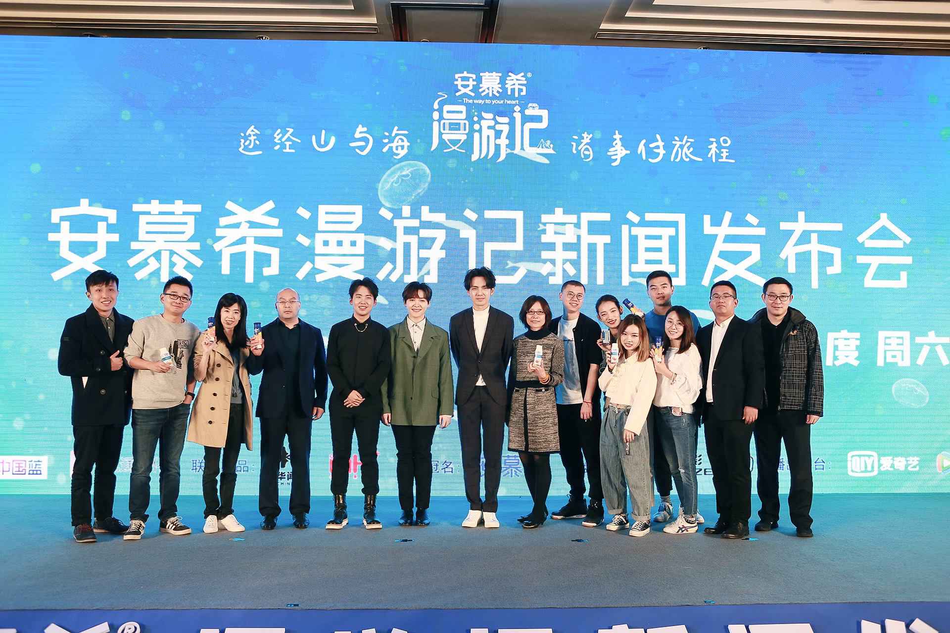 钟汉良《漫游记》定档11.16 旅程之中展示“钟式”幽默