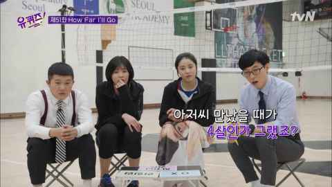 刘在锡至今还记得五年前 录《无挑》时见过的夏率小朋友