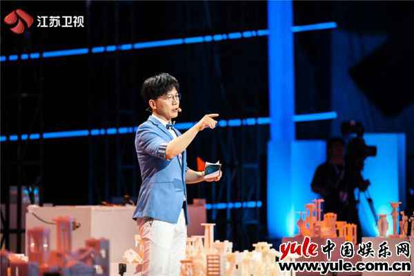 《超脑少年团》奇幻之旅今晚继续！探索“阿基米德的浴缸”的奥秘