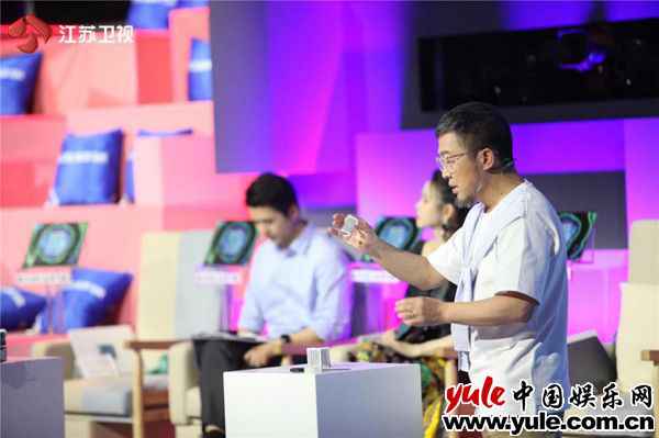 《超脑少年团》奇幻之旅今晚继续！探索“阿基米德的浴缸”的奥秘