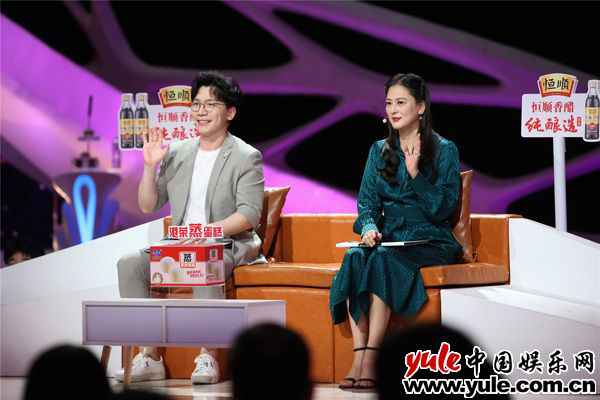 《非诚勿扰》教你和宅男谈恋爱 美满的爱情离不开接纳和理解