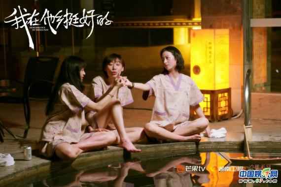 《我在他乡挺好的》曝特别篇主题曲MV 张靓颖温暖诠释爱“在她乡”