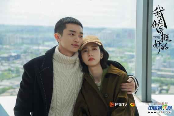 《我在他乡挺好的》曝特别篇主题曲MV 张靓颖温暖诠释爱“在她乡”