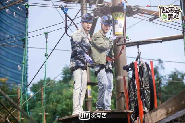 《做家务的男人》黄景瑜董又霖开赛车陈学冬被吓到