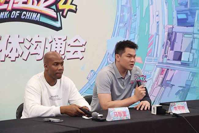 《这！就是灌篮》第四季正式定档 节目全新升级