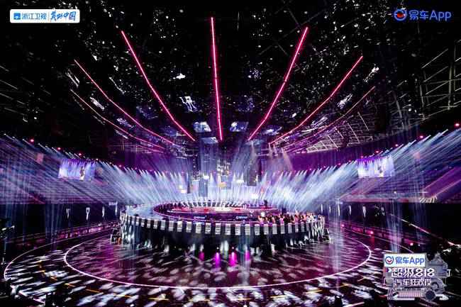 浙江卫视超级818汽车狂欢夜今晚震撼来袭