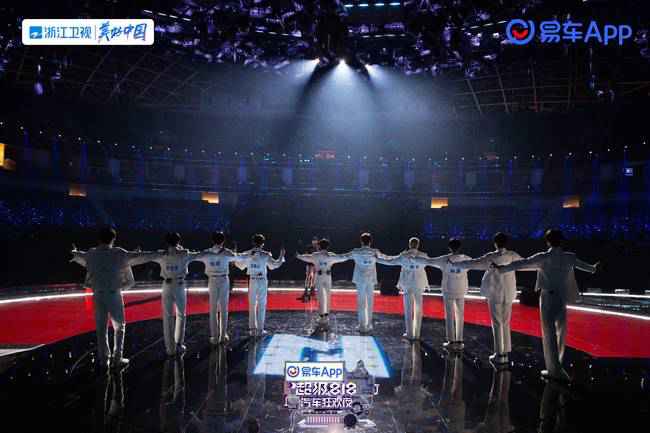 浙江卫视超级818汽车狂欢夜今晚震撼来袭