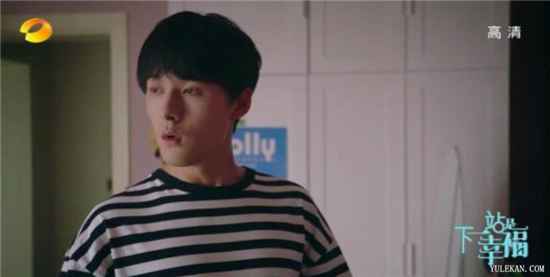 《下一站是幸福》灿阳为何看到美音和孩子立马怂了？