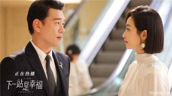 元宋的父亲要是知道他与贺繁星在一起,会是什么态度?