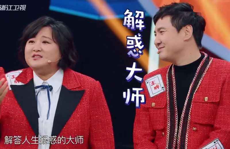 晓彤腰细实在无敌，贾玲忍不住让腾哥一起感受，他竟这么做？